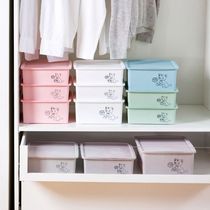 Insider collection box multi-piece set combined underwear panties with underwear socks for household cleaning box