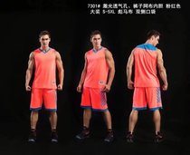 (Zhengda Sports-Chengdu) 19 light board basketball suit set group purchase printed jersey 731 basketball training suit