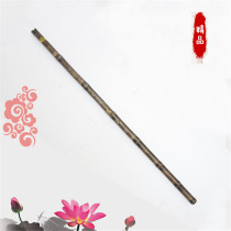 Huayue Zizhu Xiao Beginner students Getting started Eight-hole xiao Handmade playing hole Xiao musical instrument Beginner Xiao