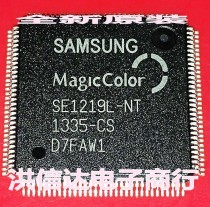 (Hong Xinda Electronics) new original spot SE1219L-NT LCD chip (straight shot)