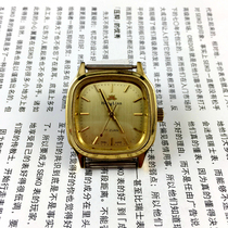 (Guangguang shop)Shijiazhuang Watch Factory produces medium-sized Red Lotus brand manual mechanical watch strip ordering machine