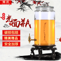 Naqi bubble wine glass bottle with faucet White wine medicine wine bubble wine bottle 10 kg 20 enzyme barrel bubble wine jar wine tank wine barrel