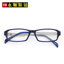 AXK Near-lens frame Near-view eye mirror Men and womens all-frame flat photochromic radiation-resistant glasses A1818-14