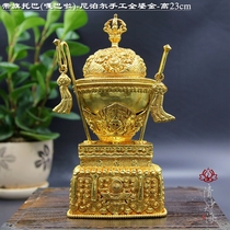 Full gilt gold flag-bearing Toba initiating Buddhist dharma instrument Gabala skull instrument Worship bowl Nepalese handmade 23 large