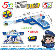 12 projection pistols music lights light guns 585-103 toy guns pistols childrens educational toys mixed batches