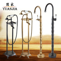 All copper retro vertical hand-held bathtub faucet European antique floor-standing noble shower hot and cold faucet shower