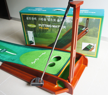 Golf Putter Trainer GL GOLF Solid wood base Velvet blanket surface to bring back the ball track