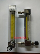 Glass rotameter LZB-10WB 3-30L min gas flowmeter