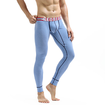 seobean mens autumn pants sexy low waist U convex bag tight leggings thin cotton denim warm pants