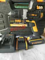 One PhD 12V16V21V charging hand drill electric screwdriver 9221 hand electric drill lithium electric drill double speed single