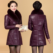 2021 Winter Haining leather down cotton jacket long leather cotton coat female middle-aged mother dress large size coat thickened