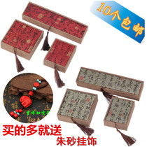 2 0 at flax bangle bracelet box beads brocade box jewelry packaging box calligraphy tassel