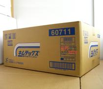 Imported 60711 low dust wipes dust-free wipes industrial oil suction wipes Japanese paper