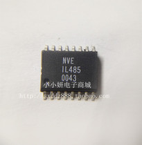 IL485 SOP-16 Brand new original