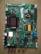Original Skyworth 32E510E TV motherboard 5800-a8s630-0p30 with screen REL320HY