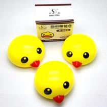 Wholesale Small Yellow Duck Contact Lens Partner Box Rhubarb Duck Contact Lens Double box Storage box Mepupil refreshing box