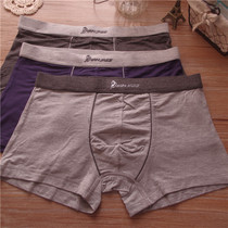 Base section Classic Pure Colour Mordale Cotton Quality Soft Comfort Business Mid Waist Large Size Men Flat Corner Pants Briefs