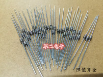 ON ON ON ON ON 1W Zener Diode 1N4747 1W 20V 100 Gold Seal