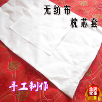 Pillow pillow set rice husk lavender special single pillowcase long pillowcase lavender pillowcase