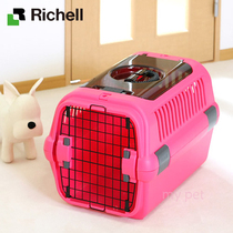 Japan Richell Lichel Pet Airbox Cats Dog Cage Carriage Cage Portable Dog Cage