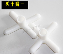 Billiards supplies billiards accessories pool clubs ordinary cross plastic frame head