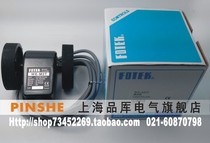Original Taiwan Yangming FOTEK length transmitter meter meter meter wheel sensor WE-M3T