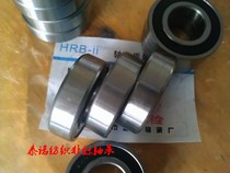 WA 6306 ZZ 6307 6308 6309 6310 6311 6312- 2RS high speed bearings