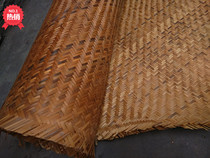 Carbonized decoration handmade bamboo mat Sichuan mat bamboo strip wall ceiling ceiling bamboo woven bamboo carving Brown yellow