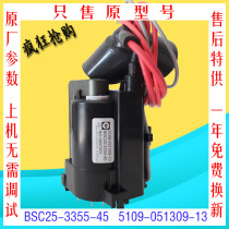 Original quality Skyworth TV High Voltage package BSC25-3355-45 5109-051309-13 one year new