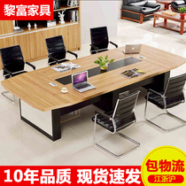 Meeting and negotiation Office desk and chair combination Simple modern simple long loft furniture Wood work table Large table
