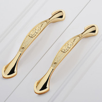 Cabinet door handle Modern simple cabinet handle Wardrobe handle European drawer handle handle Cabinet handle 818JS