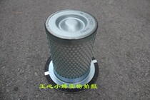 APD Air Compressor Oil Portion 3221111151 Oil Portion Apuda Oil and Gas Separator High 150 High 155