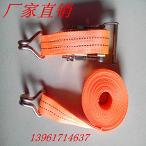 Factory direct 38mm orange thickened polyester hook car rope tensioner binding strap cargo tensioner