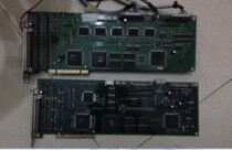 Yuanlisheng EVEST MCB VER 1 2 EVEST MCB VER 2 1 machine control board original
