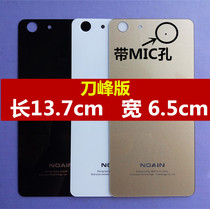 Noah LETTER X6 MAX MX1 M8 blade original mobile phone back cover Back shell battery cover Glass back cover