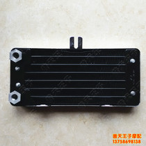 Adapting QJ150-3A 3B Oil Cooler Storm Prince QJ150-18F Radiator Oil Cooling Box