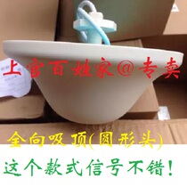 AP omnidirectional ceiling antenna 800-2500m indoor wifi mobile phone signal amplifier wlan antenna 2 4G5DB