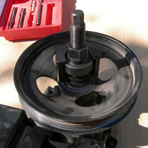 Buick power steering wheel pulley disassembler Drive wheel tool Directional booster pump disassembler 6-piece set