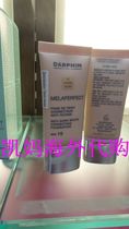 Italian French Darphin Restorative Concealer Foundation SPF15 30ml