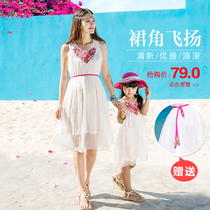 2019 summer dress foreign style parent-child dress female fashion casual mother and daughter beach dress Princess dress chiffon dress