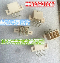 0039291067 MOLEX INC 3929-1067 6p Connector Spot
