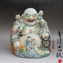 The antique Jingdezhen smiling Buddha Maitreya Buddha Wuzi Buddha imitation blue and white old porcelain home furnishings collection