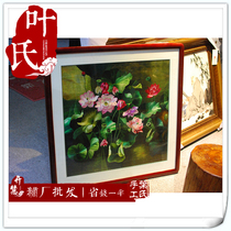 Xiangembroidery Handmade Embroidery Finished Living Room Painting High-end Boutique Full Embroidered Lotus Flower Tuxiang Embroidery boutique Taobao Special Price