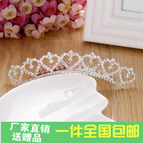 Korean childrens crown jewelry rhinestone hair accessories pan head little girl birthday gift Princess headdress