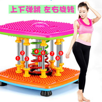 South Korea double spring 9-pillar reinforced version twisting waist machine Dancing Machine home sports weight loss equipment