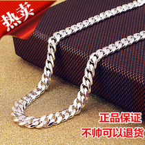 Silver necklace S999 sterling silver mens whip necklace Womens couple fashion personality domineering thick baby necklace