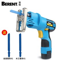 Factory price direct sales BT9837 2017 handheld carpentry electric curve saw limited-time snapping of lightning shipments