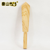 Peach wood block custom wood card No matter brand token wood wood wood wood wood chips wood sticks Wood sticks promotion