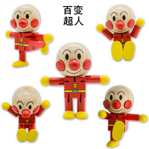 Solid wood variety bread Anpanman doll Puppet deformation Infant boy toy Kindergarten birthday gift wholesale