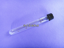 (Haotian experiment) 15ml glass test tube round bottom screw with scale (complete specifications) can be invoiced
